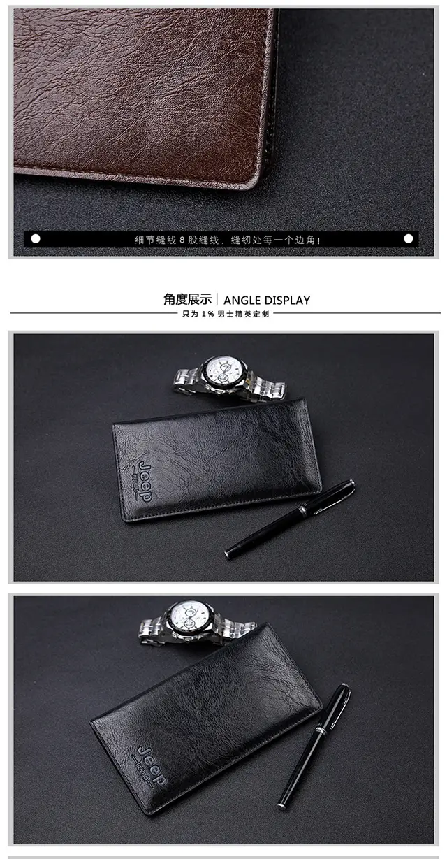 (Cross-border trading), jeep, men's long wallet, card holder, retro solid color bag — chobi 34