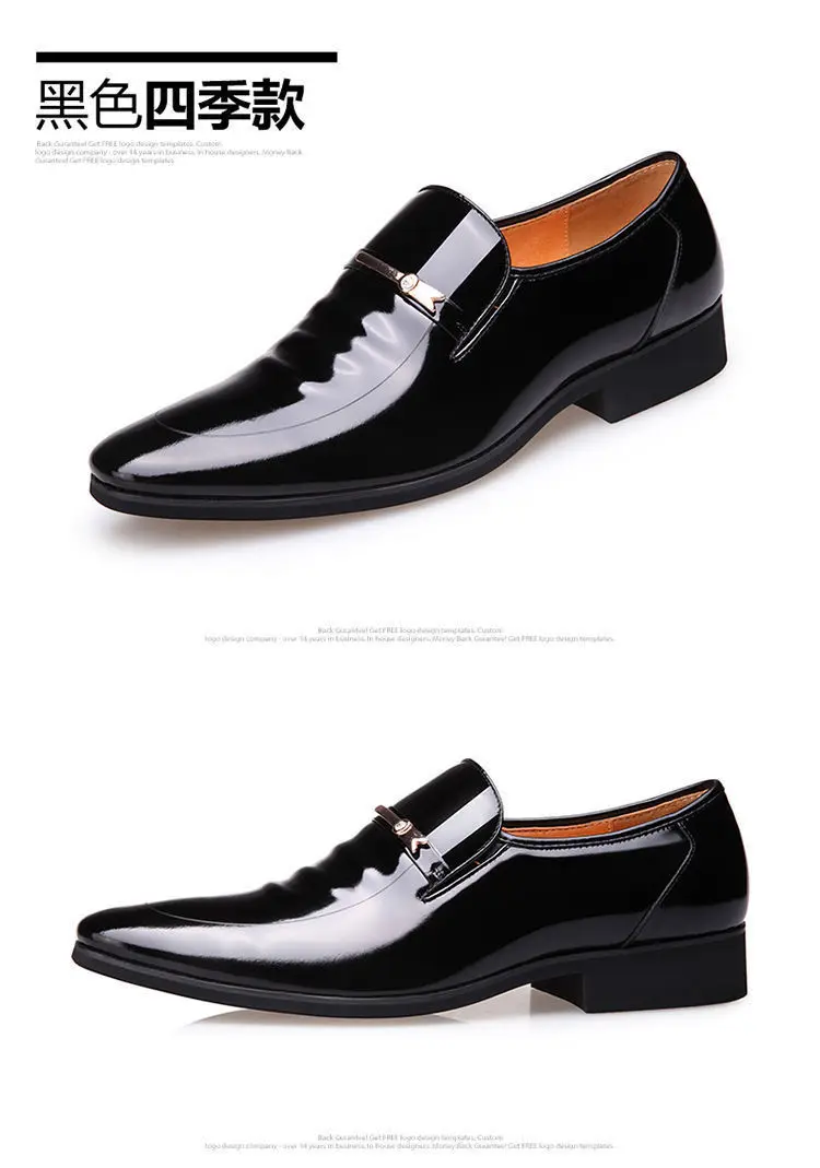 (Cross-border trading), casual men's classic suit jacket, glossy slip-ons made of patent leather, black wedding shoes, plus size — chobi 15