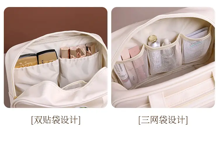 Capacious storage system, handheld cosmetic bag, travel bag, organizer bag, high-quality style — chobi 5