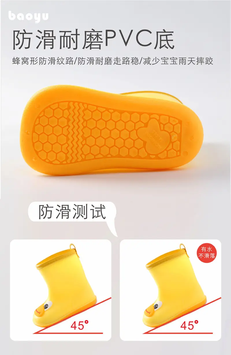Ploves of dismantling baby rain shoes 1 infant child 3 rain boots men and girls water shoes, children princess cute lightweight shoes — chobi 8
