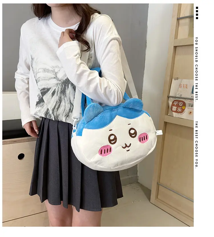 Cute shoulder bag, storage bag, Birthday gift — chobi 1