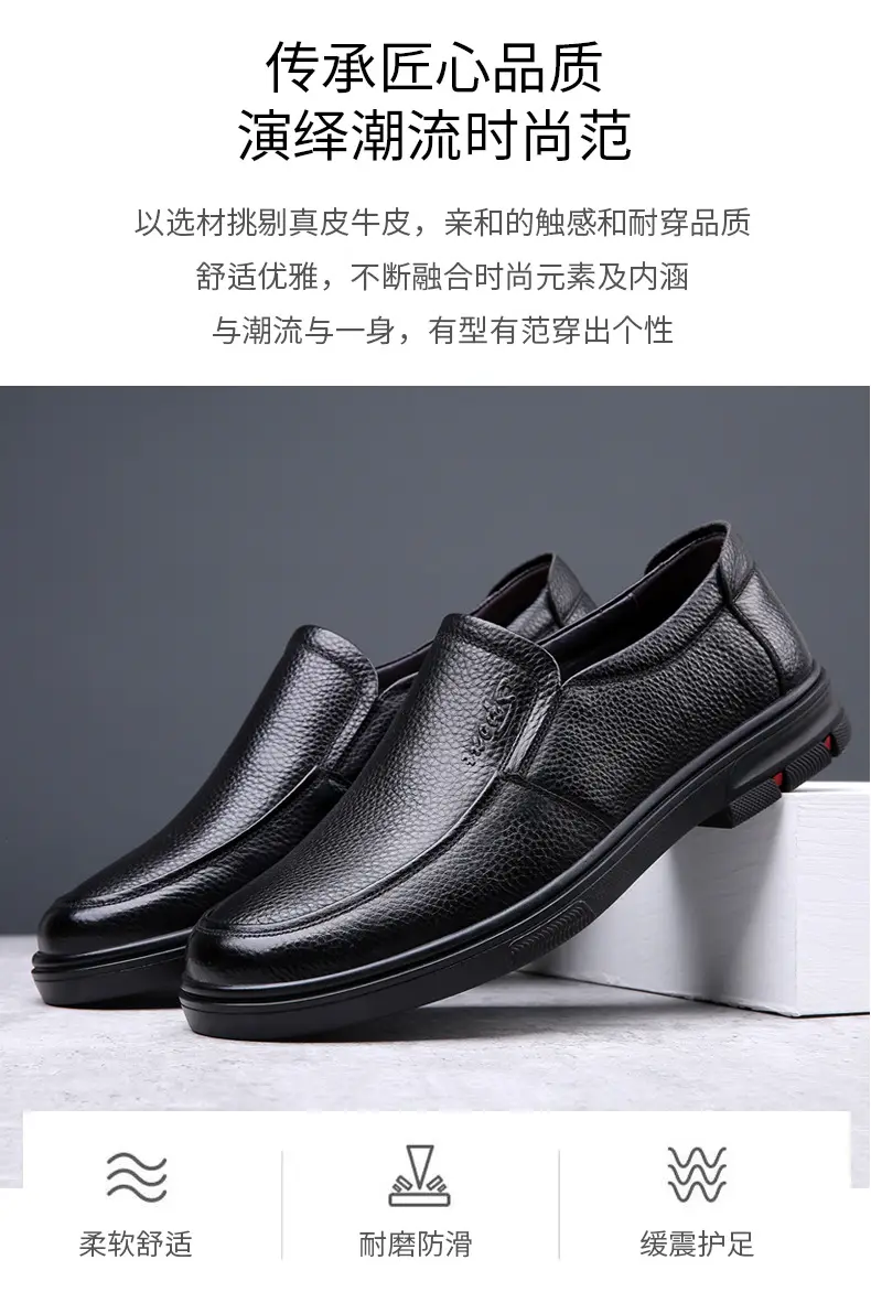 Men's casual summer breathable leather shoes platform, genuine leather, easy to put on, cowhide, for middle age — chobi 12