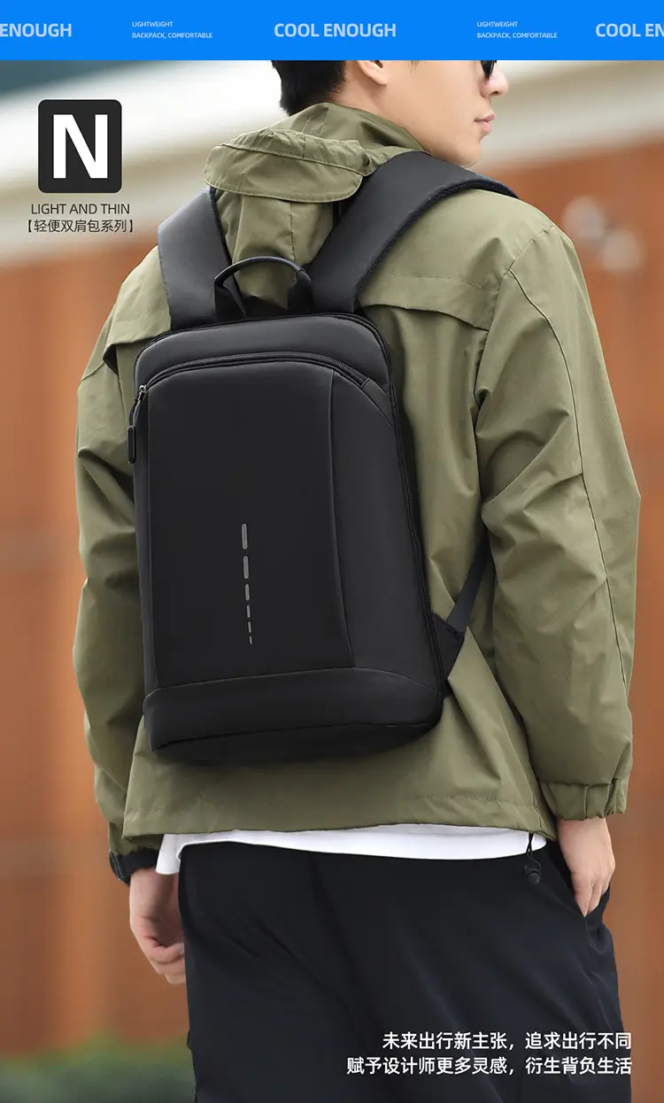 Capacious casual laptop, light and thin backpack, business version, with your logo imprint — chobi 2