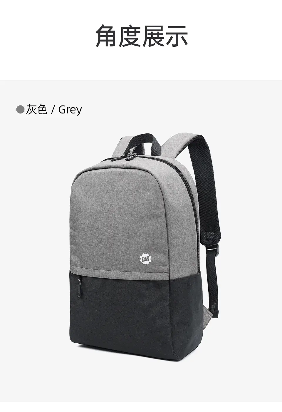 Laptop for traveling, trend backpack for students, sports capacious school bag — chobi 16