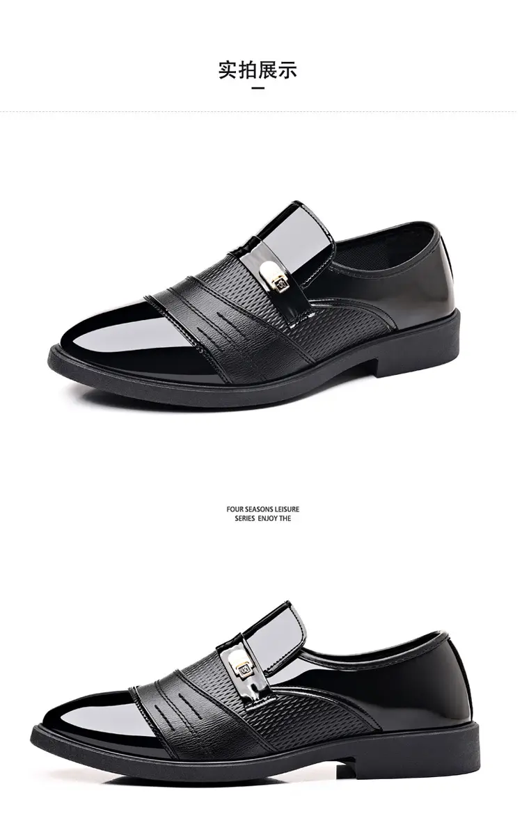 (Cross-border trading), men's glossy shoes, casual footwear, universal classic suit jacket, Collection Year 2025, plus size, mirror effect — chobi 17
