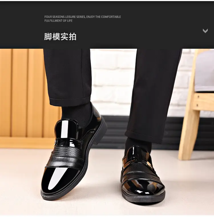 (Cross-border trading), men's glossy shoes, casual footwear, universal classic suit jacket, Collection Year 2025, plus size, mirror effect — chobi 10