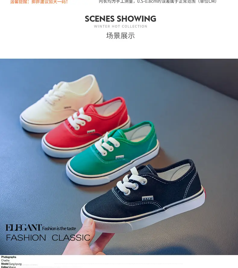 Children's cloth autumn espadrilles, comfortable footwear for men and women, white sneakers, autumn season 2026, for teenagers, Korean style, family s — chobi 9