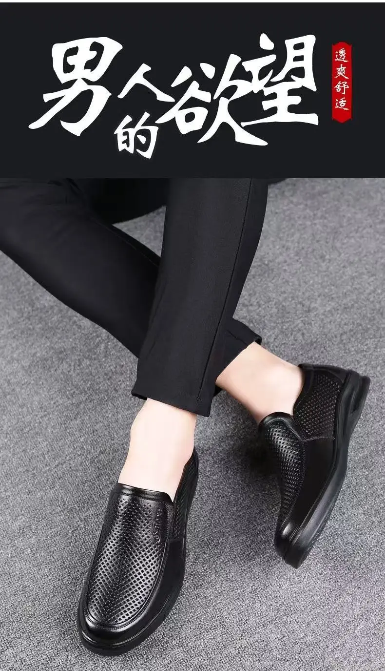 (Cross-border trading), men's breathable classic suit jacket for leisure, wedding shoes English style, suitable for spring and autumn, Korean style, r — chobi 21