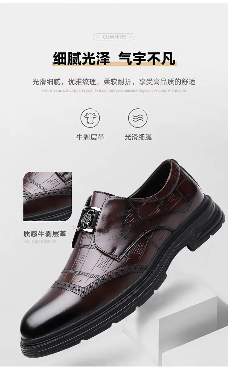 (Wholesale), men's classic suit jacket, fashionable casual footwear, comfortable shoes for work and office — chobi 10