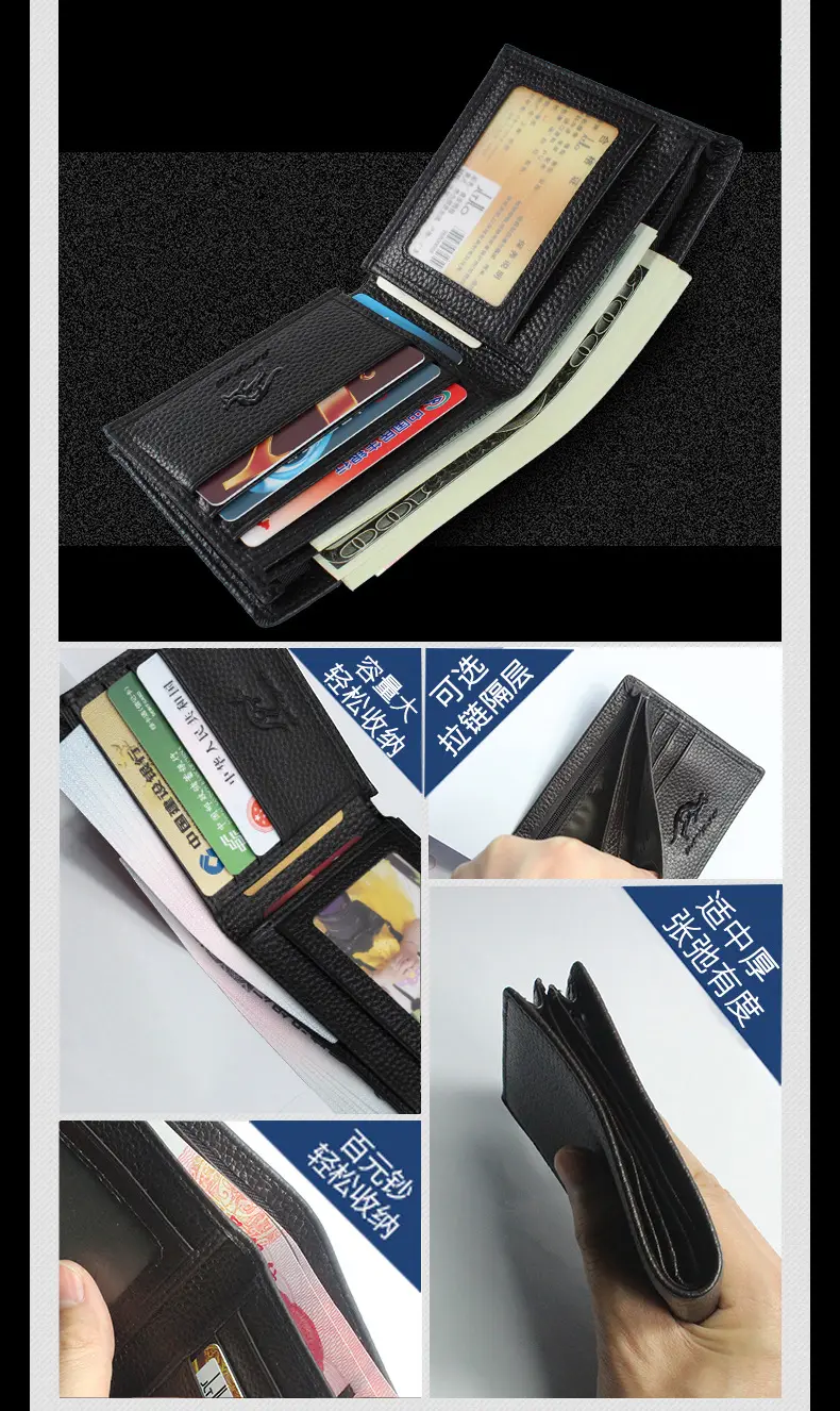 Leather men's wallet, card holder for driver's license, genuine leather, simple and elegant design — chobi 19
