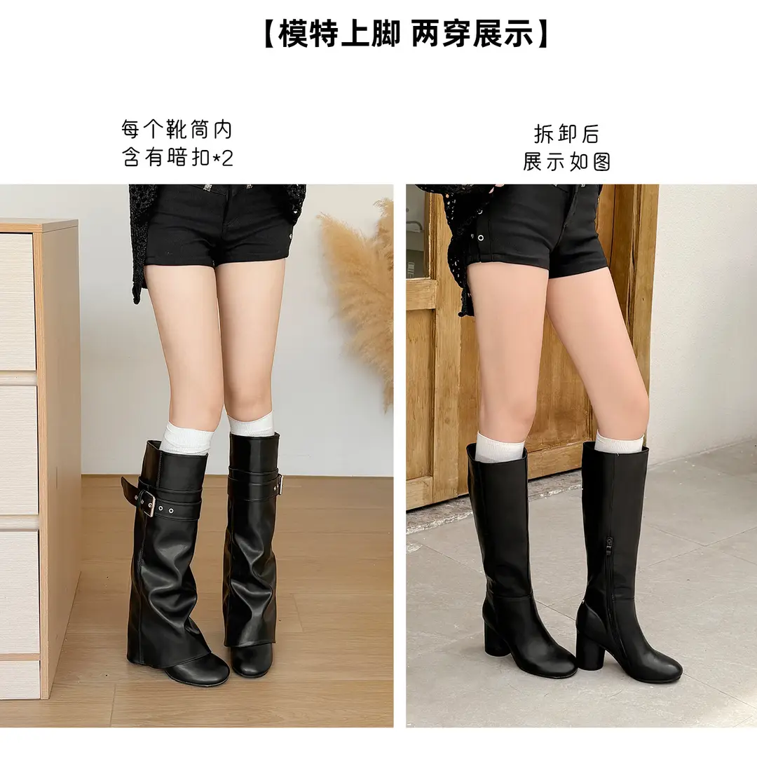 High boots, removable insulated trousers, can be worn in two ways, plus size, extra wide fit — chobi 8