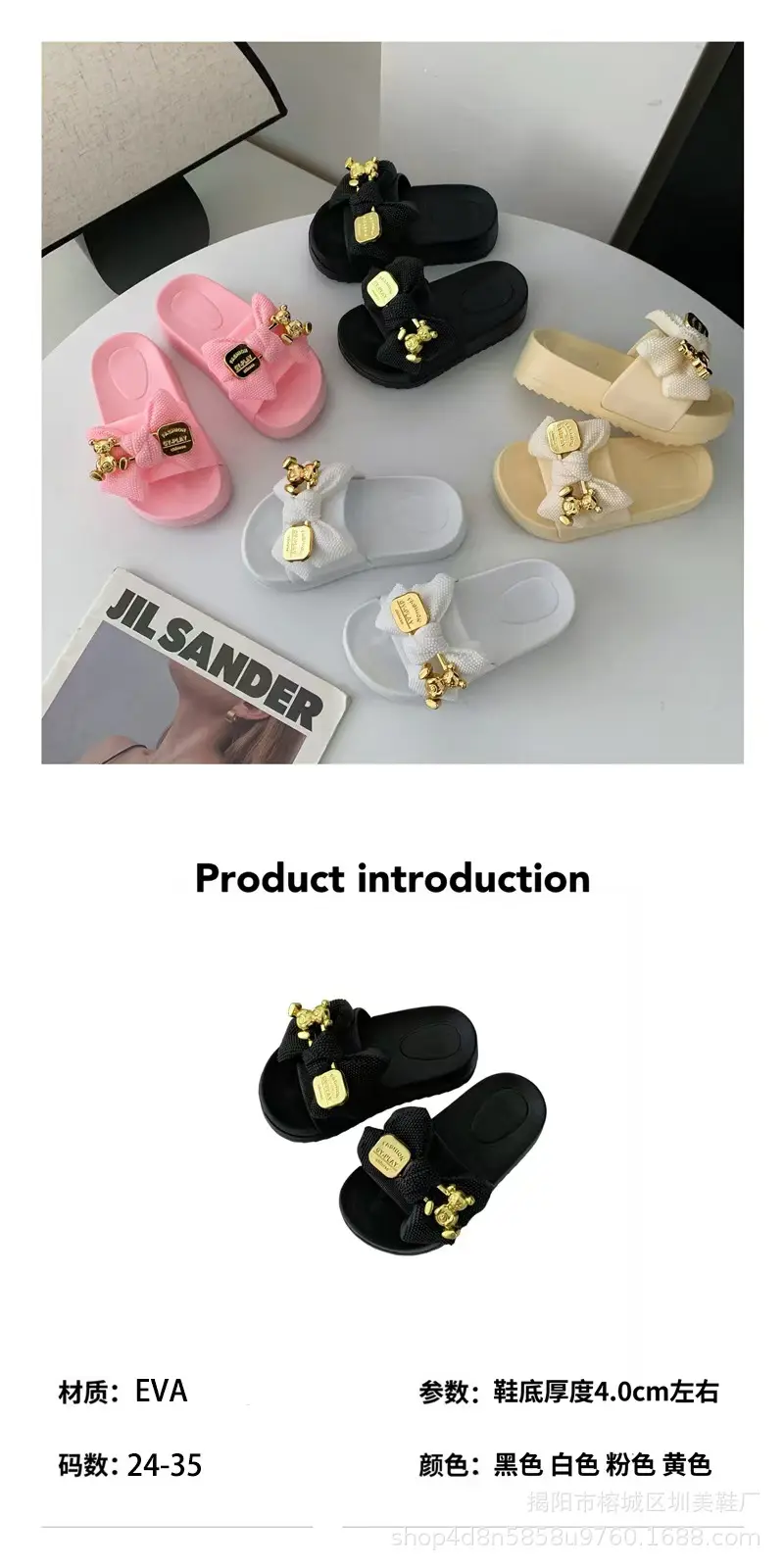 (Cross-border trading), non-slip children's sandals with butterfly, fashionable women's slippers platform — chobi 2