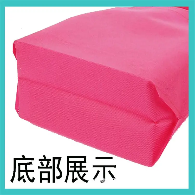 Cloth bag non-woven cloth, linen bag, shopping bag, (Physicals), increased thickness, with your logo imprint, Birthday gift — chobi 13