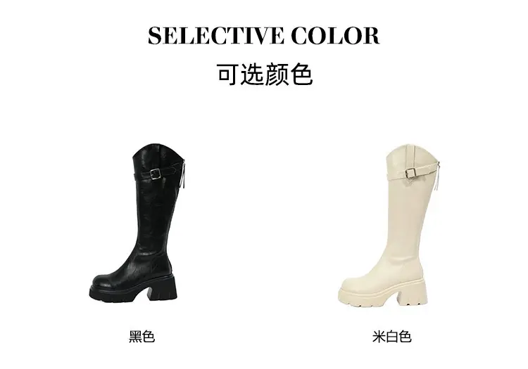 Fashionable autumn high boots platform, trend of season, height increasing — chobi 3