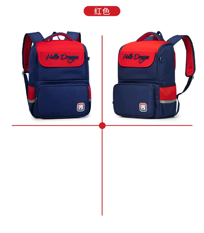 School bag, children's ultra light backpack lightweight for men and women, women's style — chobi 32