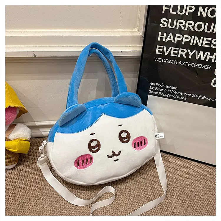 Cute shoulder bag, storage bag, Birthday gift — chobi 39