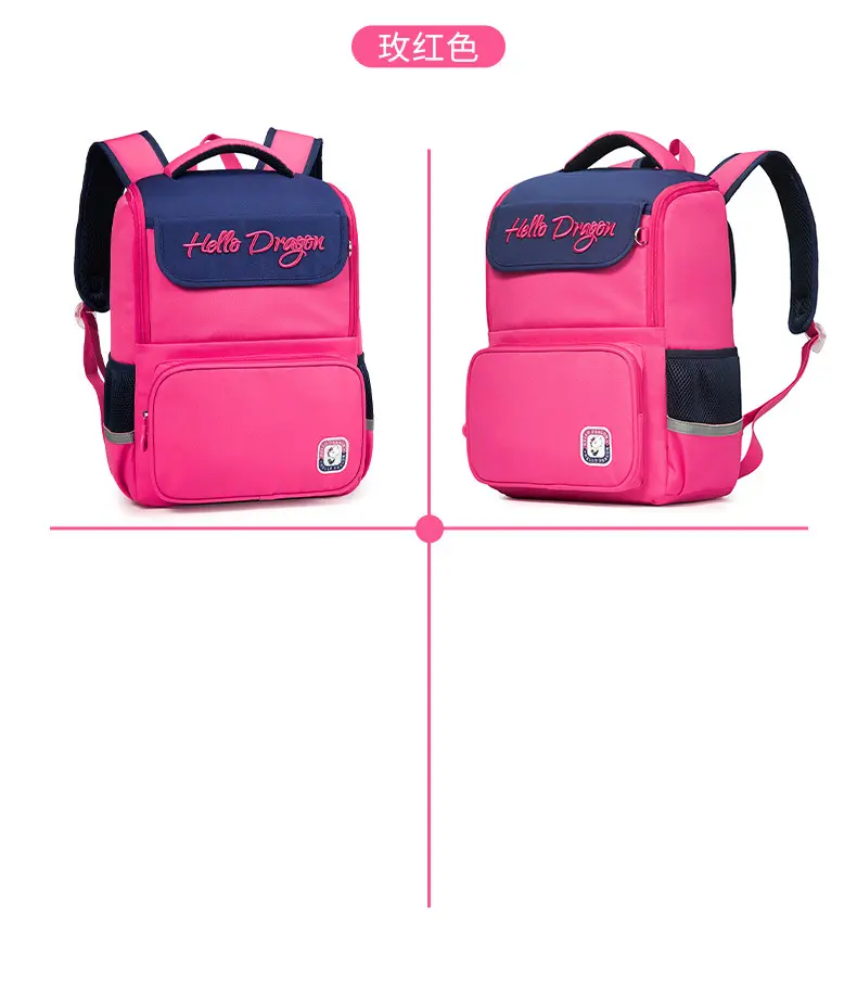 School bag, children's ultra light backpack lightweight for men and women, women's style — chobi 33