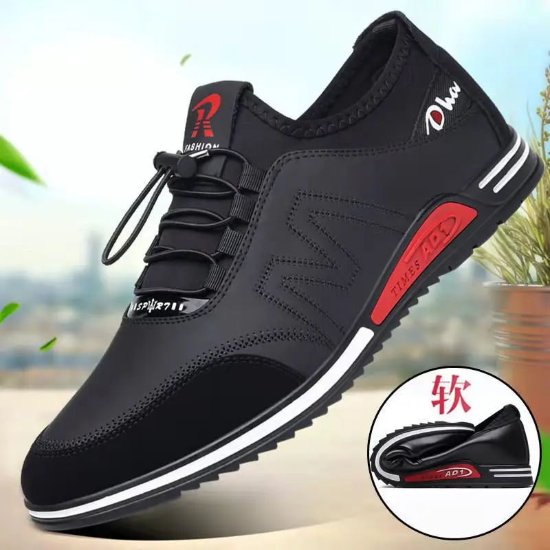 Universal sports fashionable sneakers for leisure, breathable shoes, Korean style — chobi 7