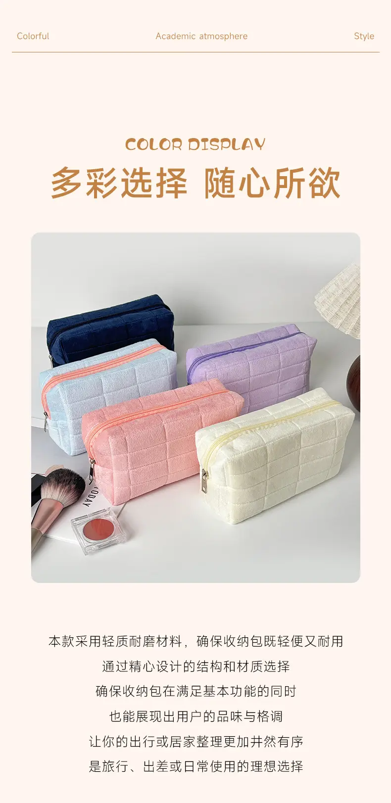Pillow, capacious cosmetic bag, organizer bag for traveling, handheld small bag to go out — chobi 3