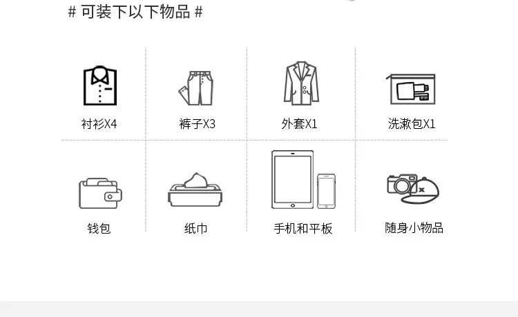 GOLF Casual capacious fashionable travel bag — chobi 8