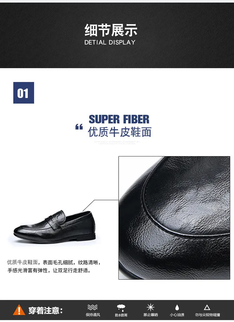 Men's universal shoes, casual trend loafers, high-quality style, non-slip sole, easy to put on — chobi 11