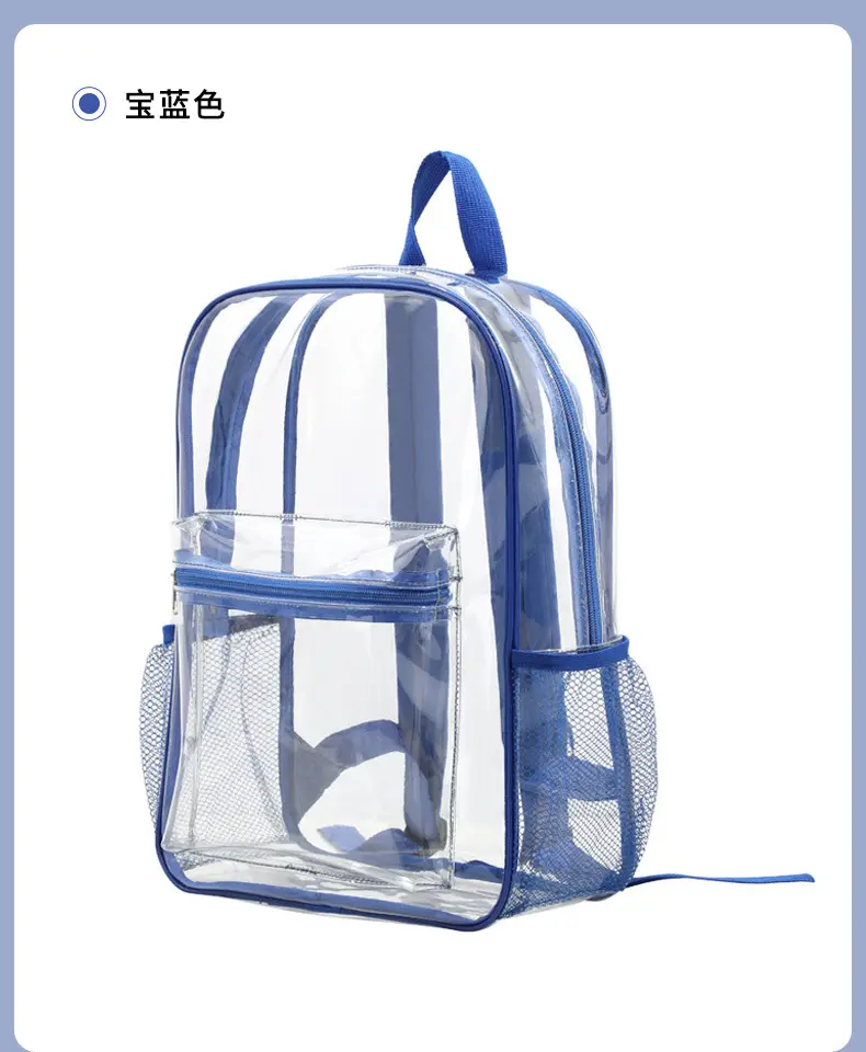 Transparent backpack PVC, capacious travel school bag for traveling — chobi 13