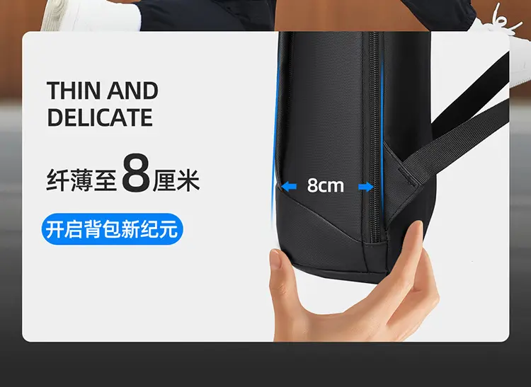 Capacious casual laptop, light and thin backpack, business version, with your logo imprint — chobi 16