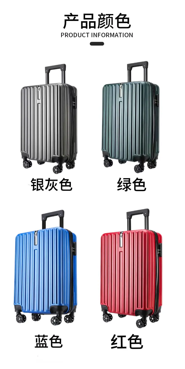 Capacious high quality suitcase, 20 inch, style, color — chobi 16