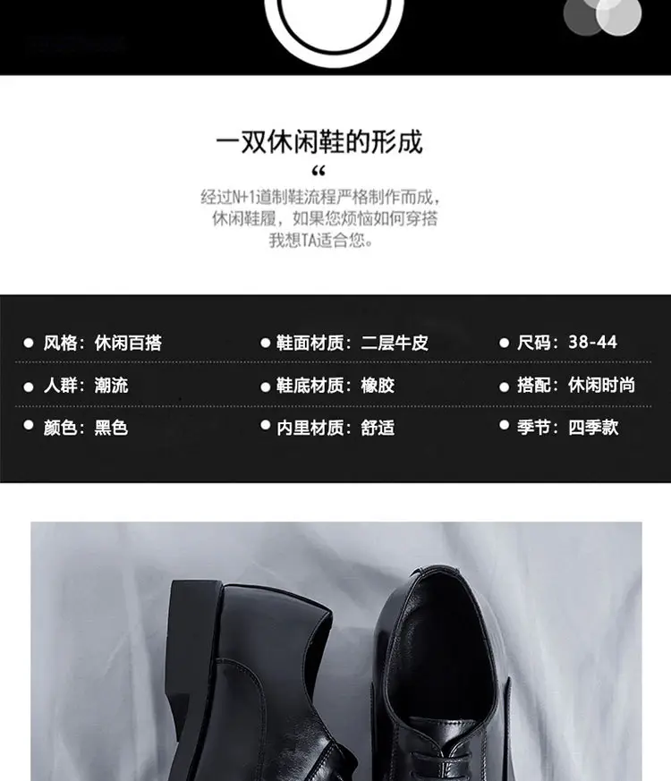 Three-knot men's leather shoes business casual dress men's shoes British supers shoes male groom wedding shoes 8038-r — chobi 4