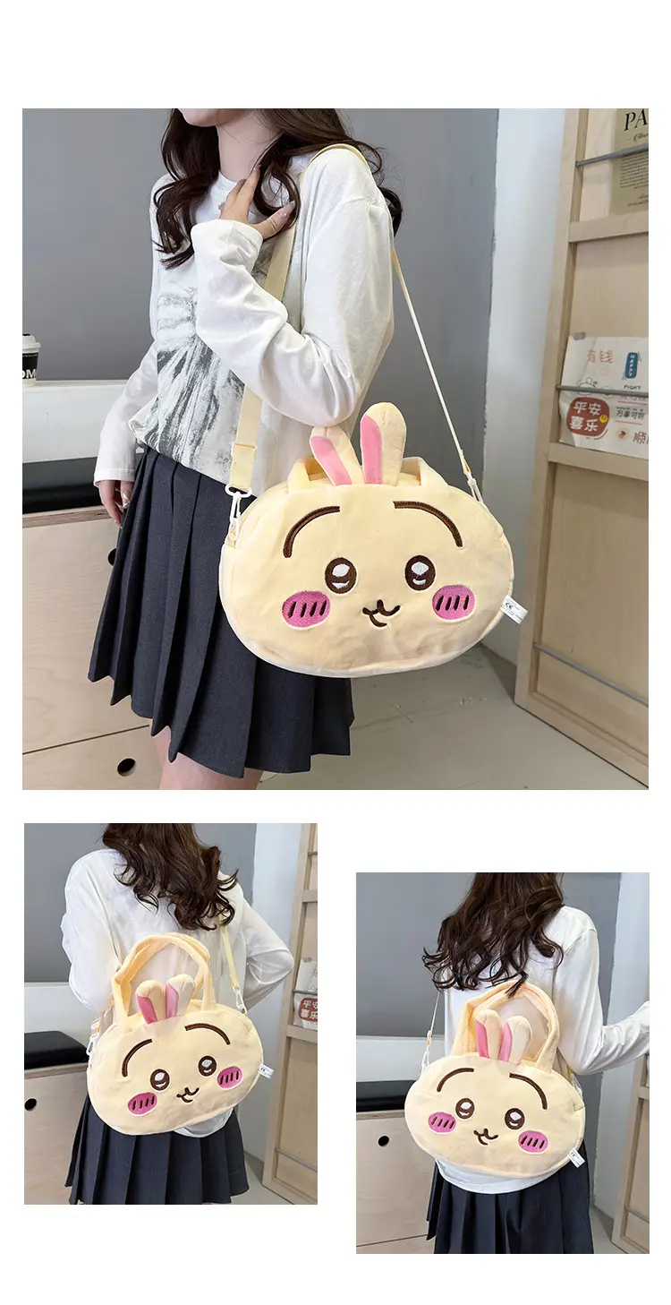 Cute shoulder bag, storage bag, Birthday gift — chobi 9