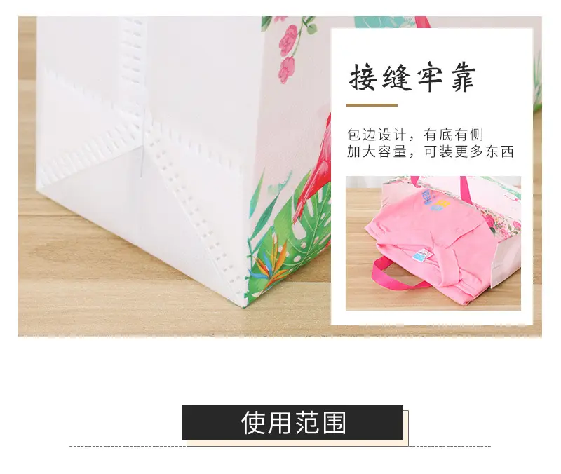 Folding linen bag non-woven cloth, cloth bag, shopping bag, Birthday gift — chobi 14
