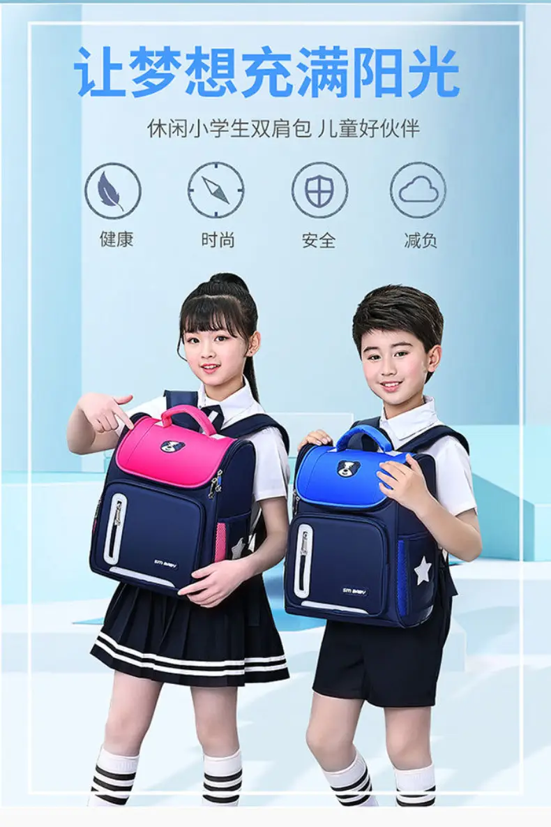 (Wholesale), school bag lightweight for men and women, children's retroreflective space backpack, 1-3-6 years, spine protection, with your logo imprin — chobi 3