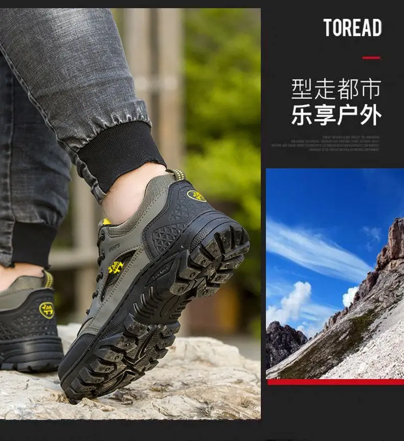 Casual sneakers all-season outside climbing, breathable shoes, plus size, for running — chobi 6