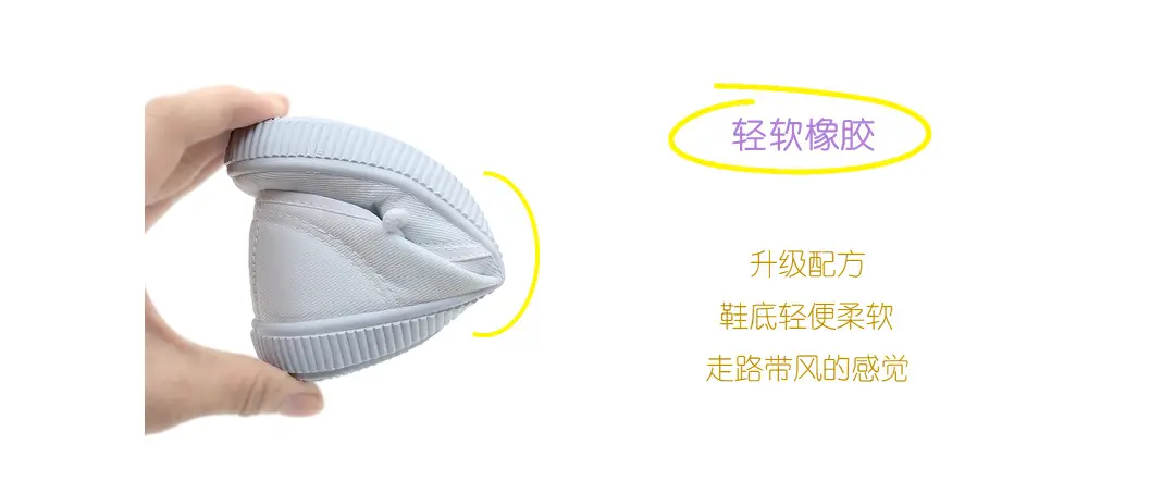 (Wholesale), children's white sneakers for boys, espadrilles with velcro for students for early age — chobi 16