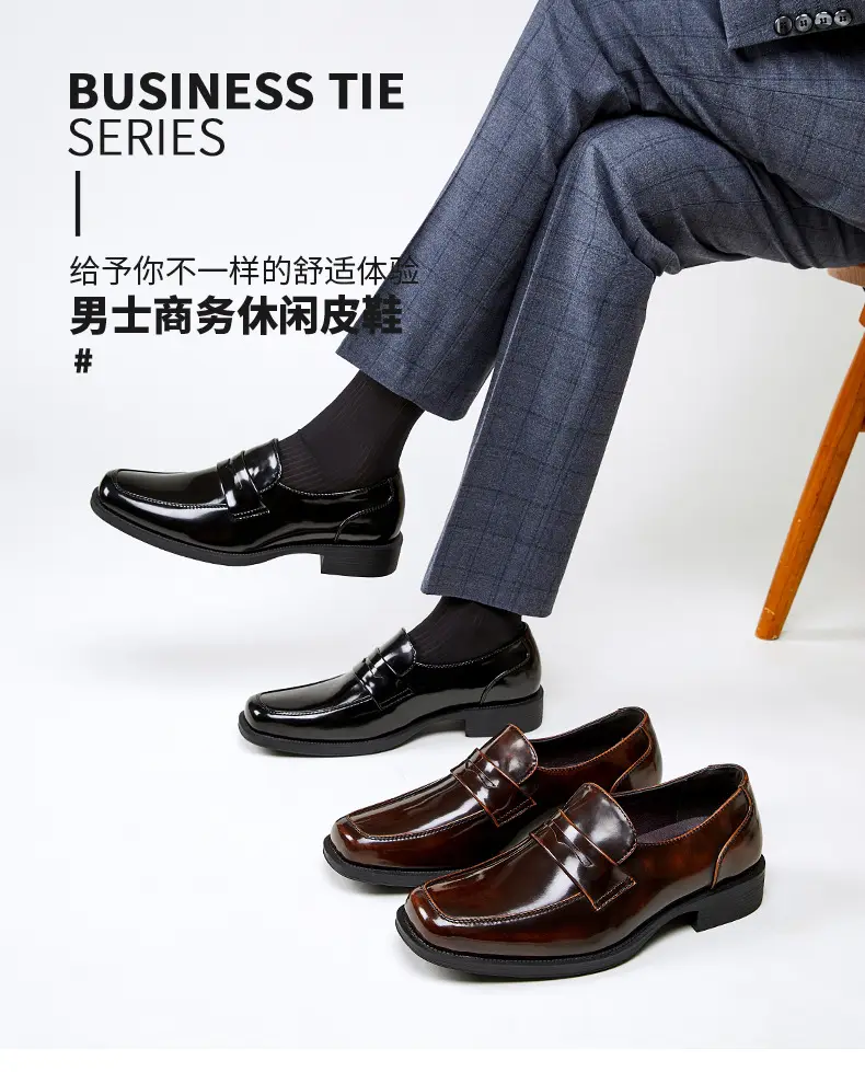 Men's summer loafers English style, casual glossy shoes, classic suit jacket square toe, slip-ons, easy to put on — chobi 3