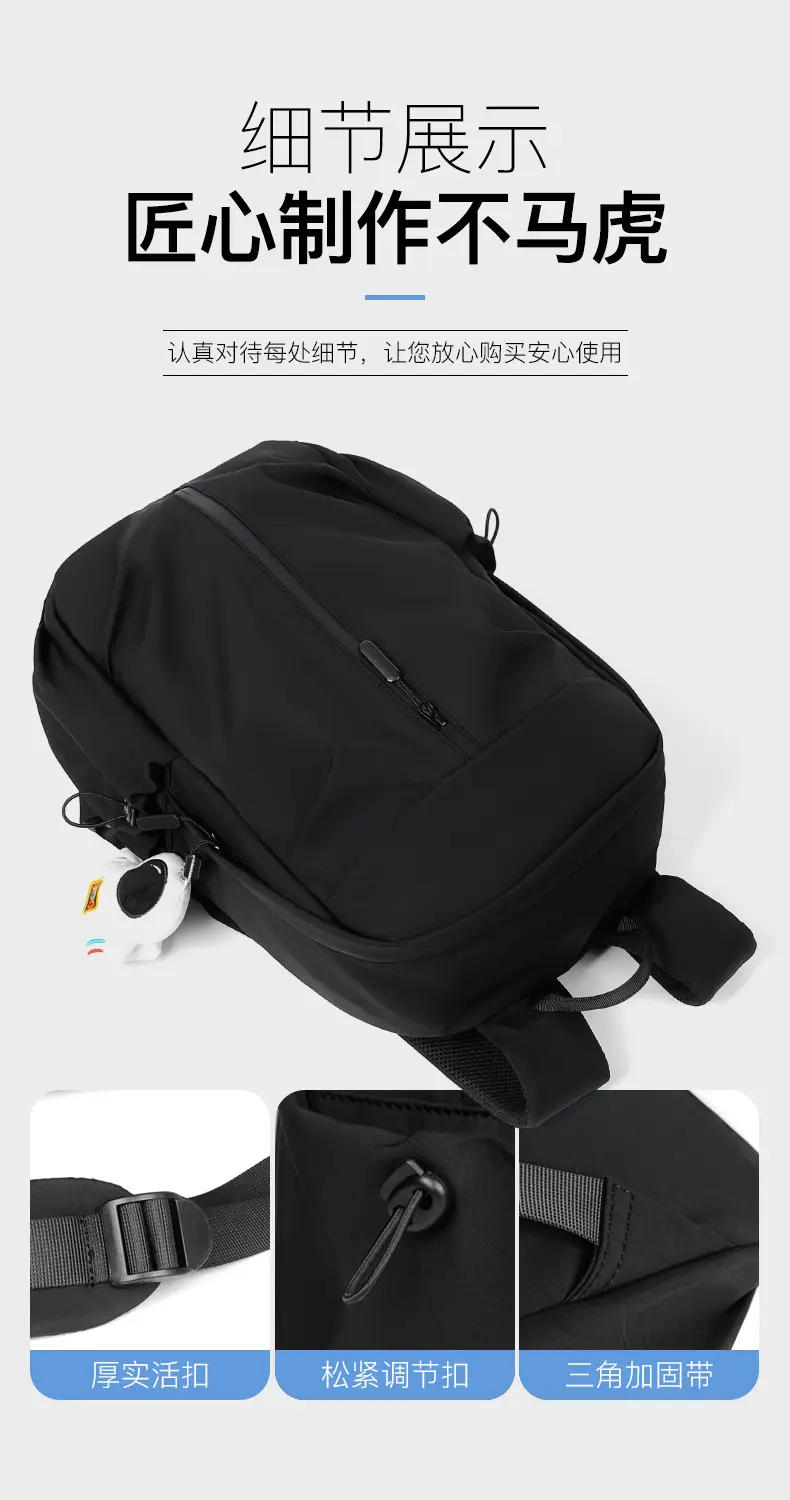 (Cross-border trading), fashionable school bag for students, travel laptop, backpack for traveling for men and women, for teenagers — chobi 15
