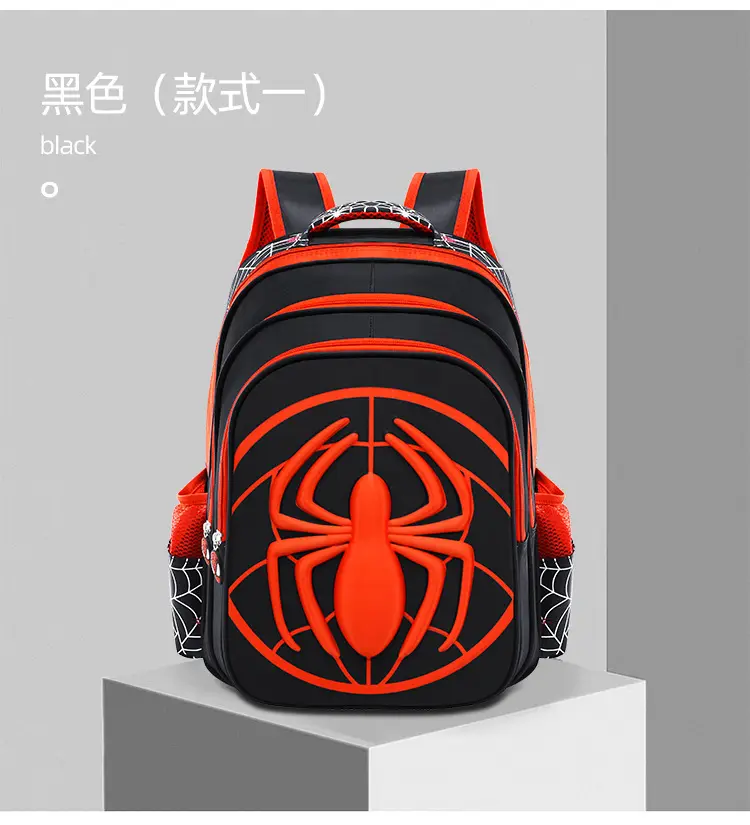 The new one is a generation of European and American cross -border elementary school students EVA schoolbags Spider -Man Waterproof Children's Male Ki — chobi 5
