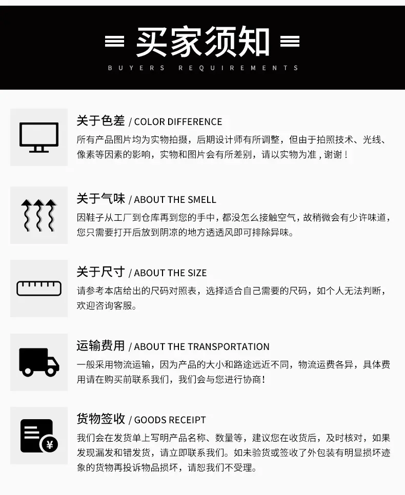(Wholesale), summer GAT shoes, low universal retro casual footwear, men's leather sneakers, cowhide — chobi 20