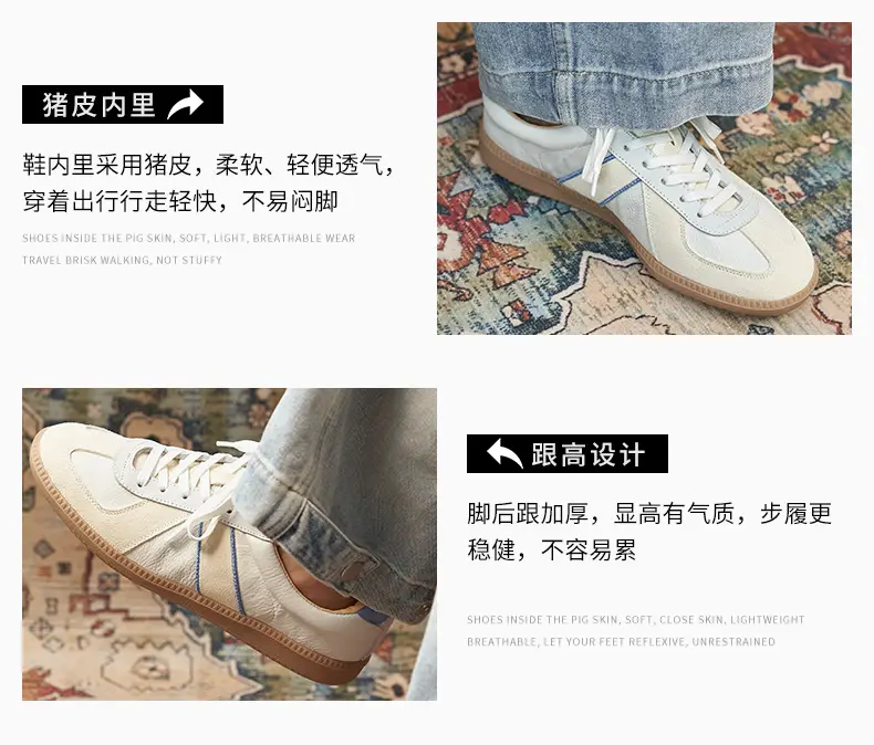 (Wholesale), summer GAT shoes, low universal retro casual footwear, men's leather sneakers, cowhide — chobi 6