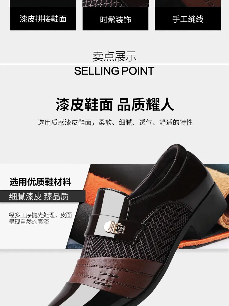 Men's casual footwear, classic suit jacket, universal wedding shoes, 2021 collection, plus size, dropshipping available — chobi 12