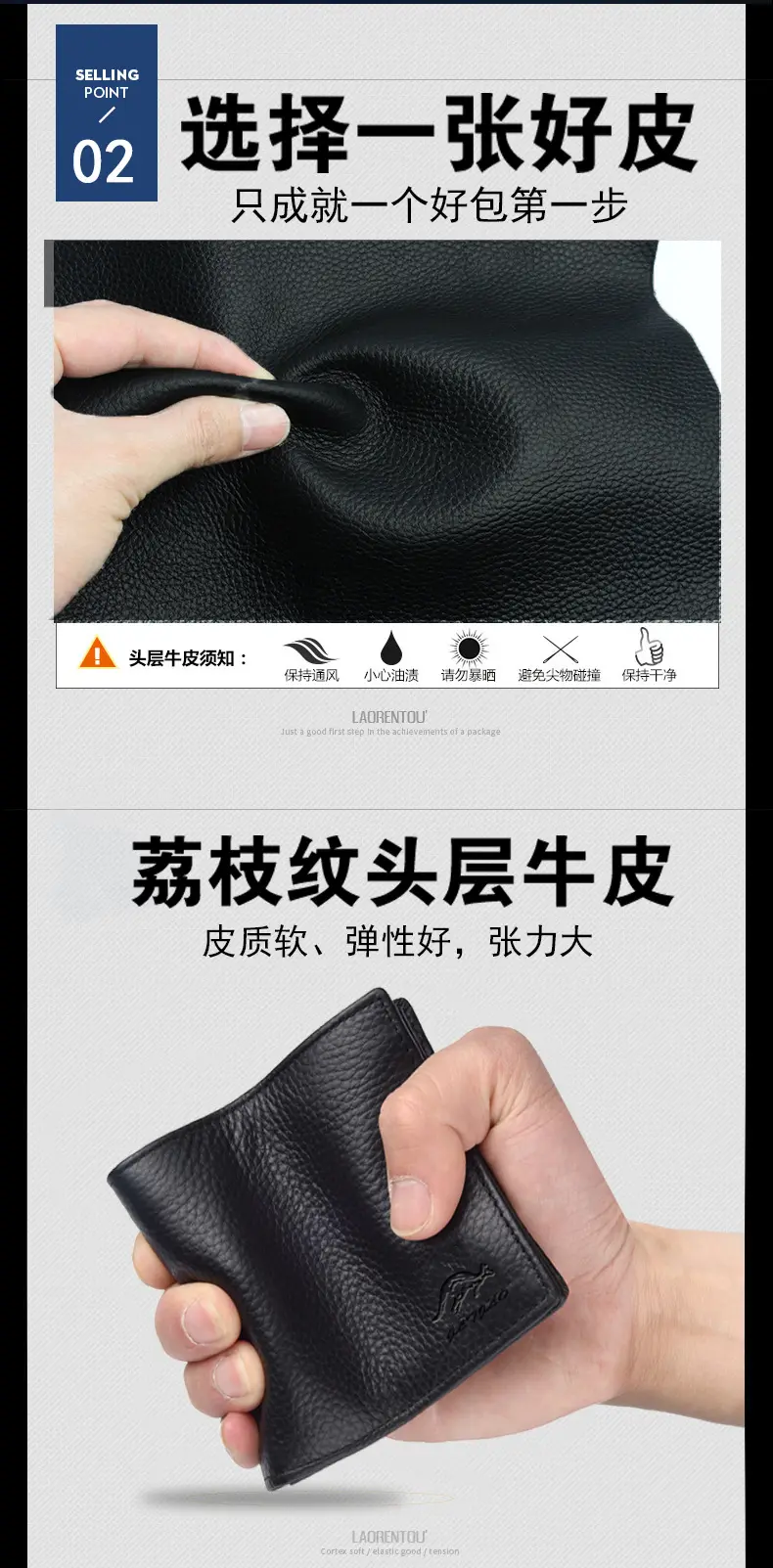 Leather men's wallet, card holder for driver's license, genuine leather, simple and elegant design — chobi 16