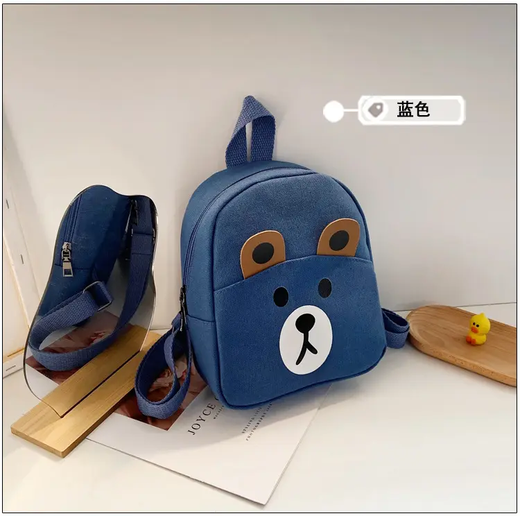 (Wholesale), cartoon hairpins, school bag for early age for men and women girl's, cute children's backpack, 2-5 years, early education — chobi 32