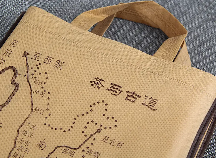 (Wholesale), Puerh tea, cloth bag non-woven cloth, linen bag, pack, Birthday gift — chobi 7