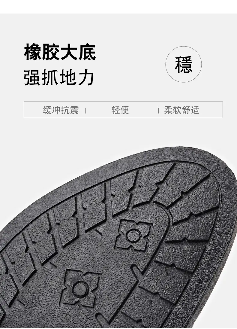 (Cross-border trading), men's glossy shoes, casual footwear, universal classic suit jacket, Collection Year 2025, plus size, mirror effect — chobi 7