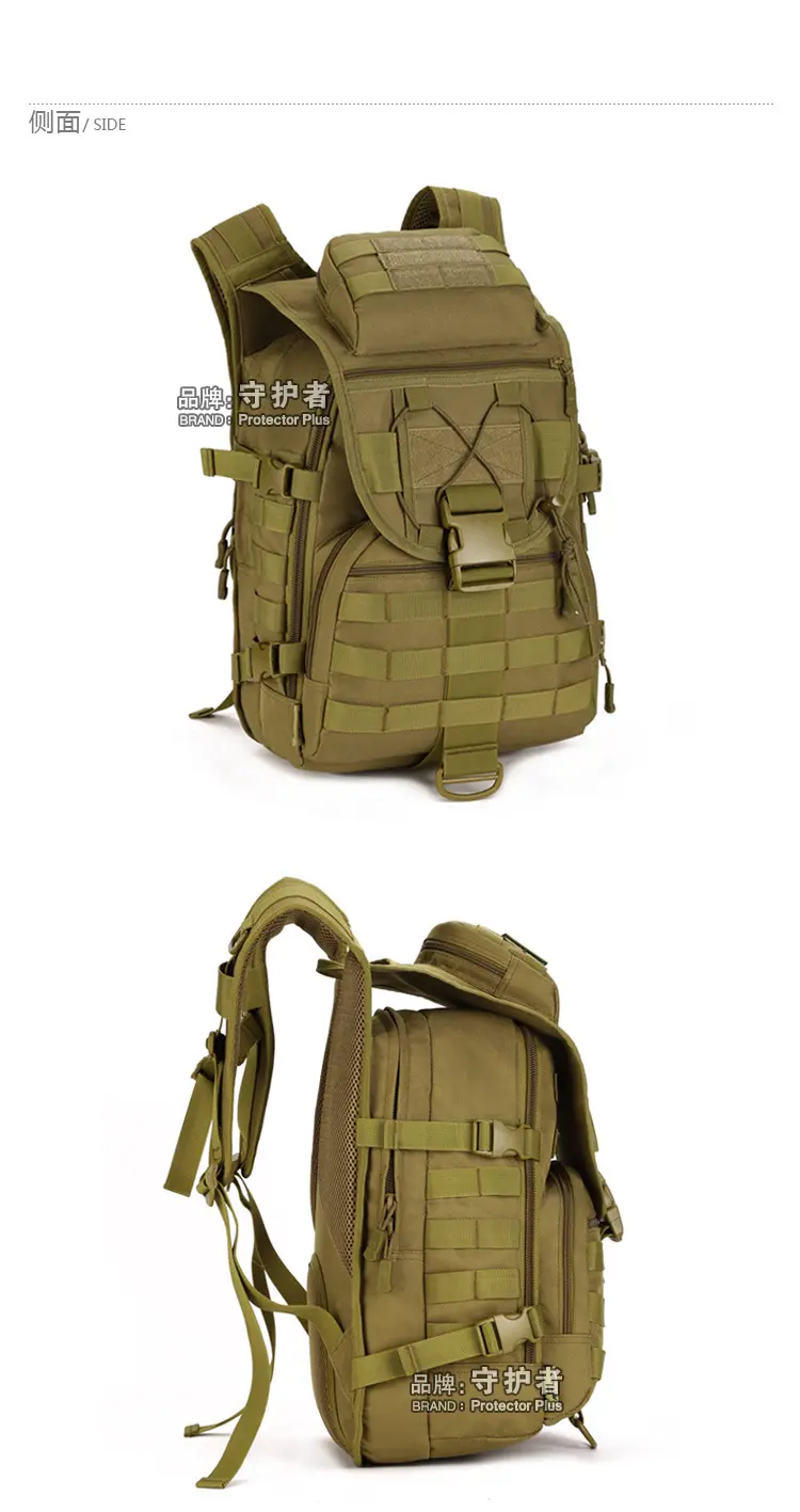 S413-40 liter X7 Arrow Fish Tactic Guardian Guardian Outdoor Backpack Travel Backpack X7 Fish Tactical Pack — chobi 30