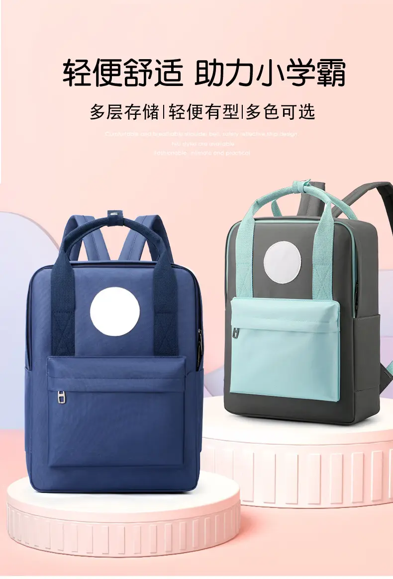 Handheld school bag for early age, children's backpack — chobi 3