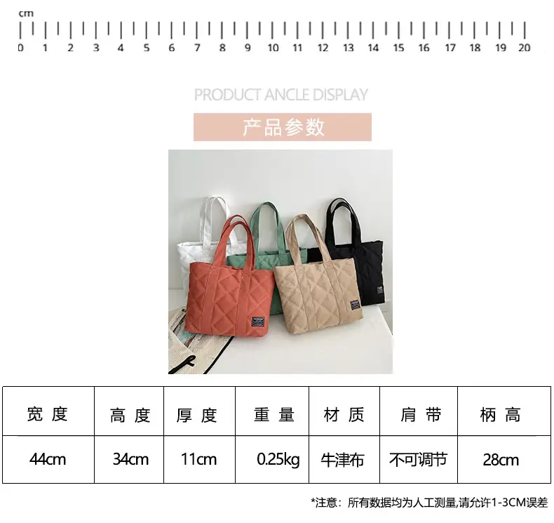 (Cross-border trading), capacious nylon trend one-shoulder bag — chobi 2