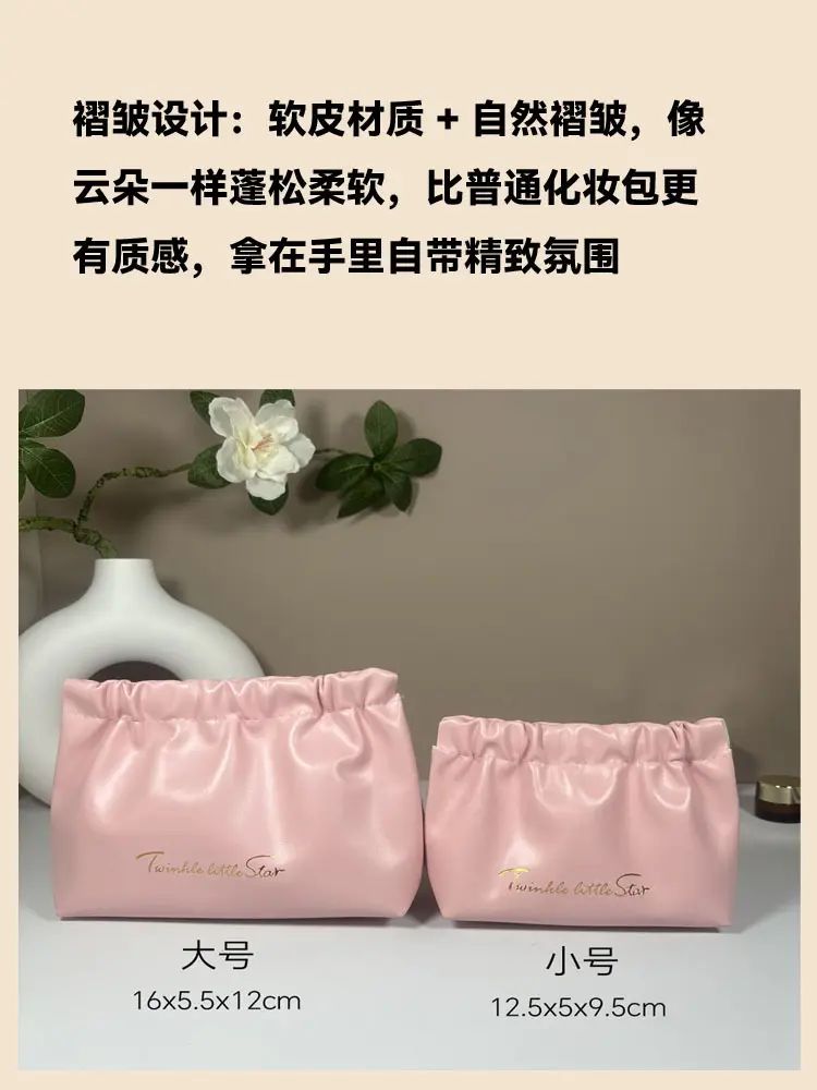 Brand cosmetic lipstick, organizer bag, polyurethane travel bag, cosmetic bag, storage bag for traveling, storage system — chobi 5