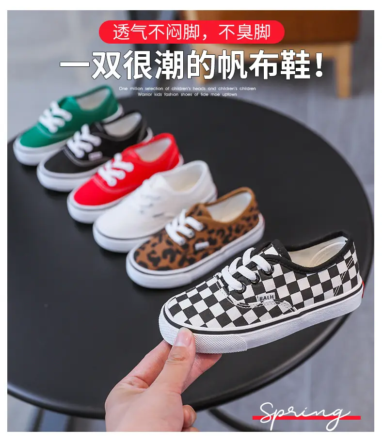 Autumn children's cloth espadrilles for men and women, comfortable footwear, autumn season 2026, trend of season, easy to put on, for teenagers, soft  — chobi 15