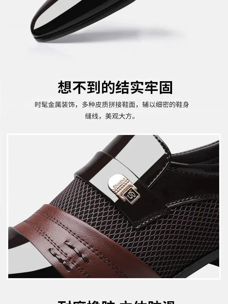 Men's casual footwear, classic suit jacket, universal wedding shoes, 2021 collection, plus size, dropshipping available — chobi 13
